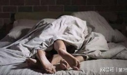 强奸3在线观看,强奸3惊悚剧情深度解析