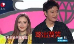 娱乐圈吃瓜新闻是真的吗,真相还是谣言？